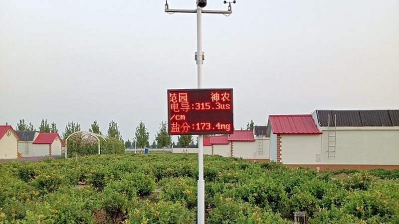 云南果树种植技术培训学校哪家强？关键要素揭秘**